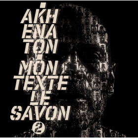 Mon texte le savon Part 2