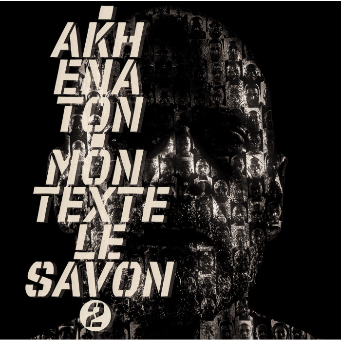 Mon texte le savon Part 2