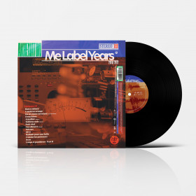 Vinyl Me Label