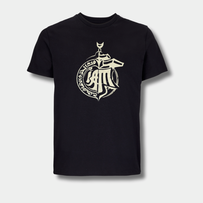 T-Shirt Logo Saison 5