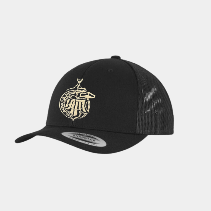 Casquette Logo Saison 5