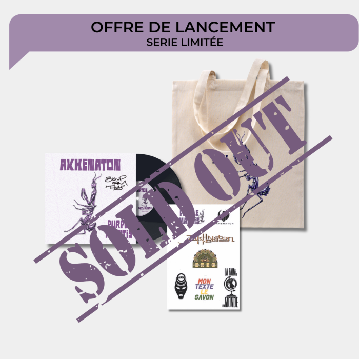 Offre Vinyl 45T Purple Mantis Dédicacé